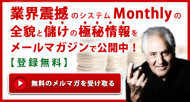 ブログバナー
