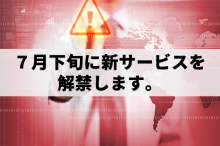 20150713
