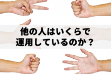 20150909