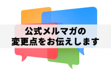 20150925