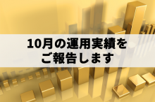 20151106